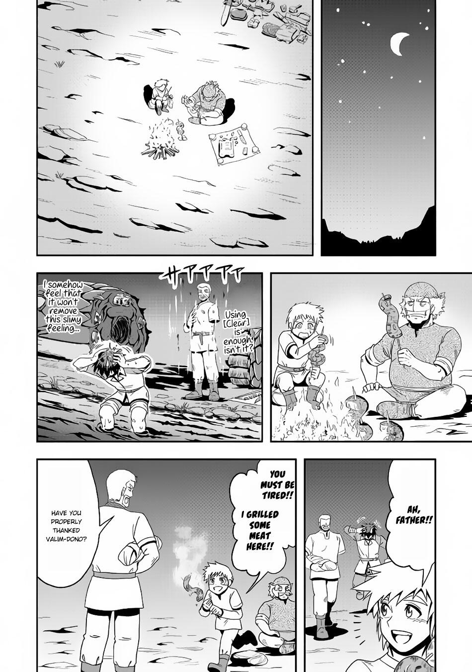 Isekai ni Tobasareta Ossan wa Doko e Iku? Chapter 15 13